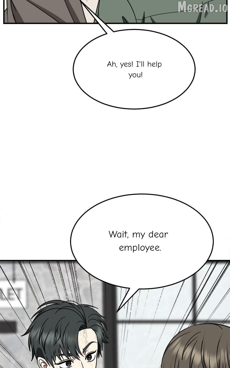 Change Me Chapter 215  - page 5